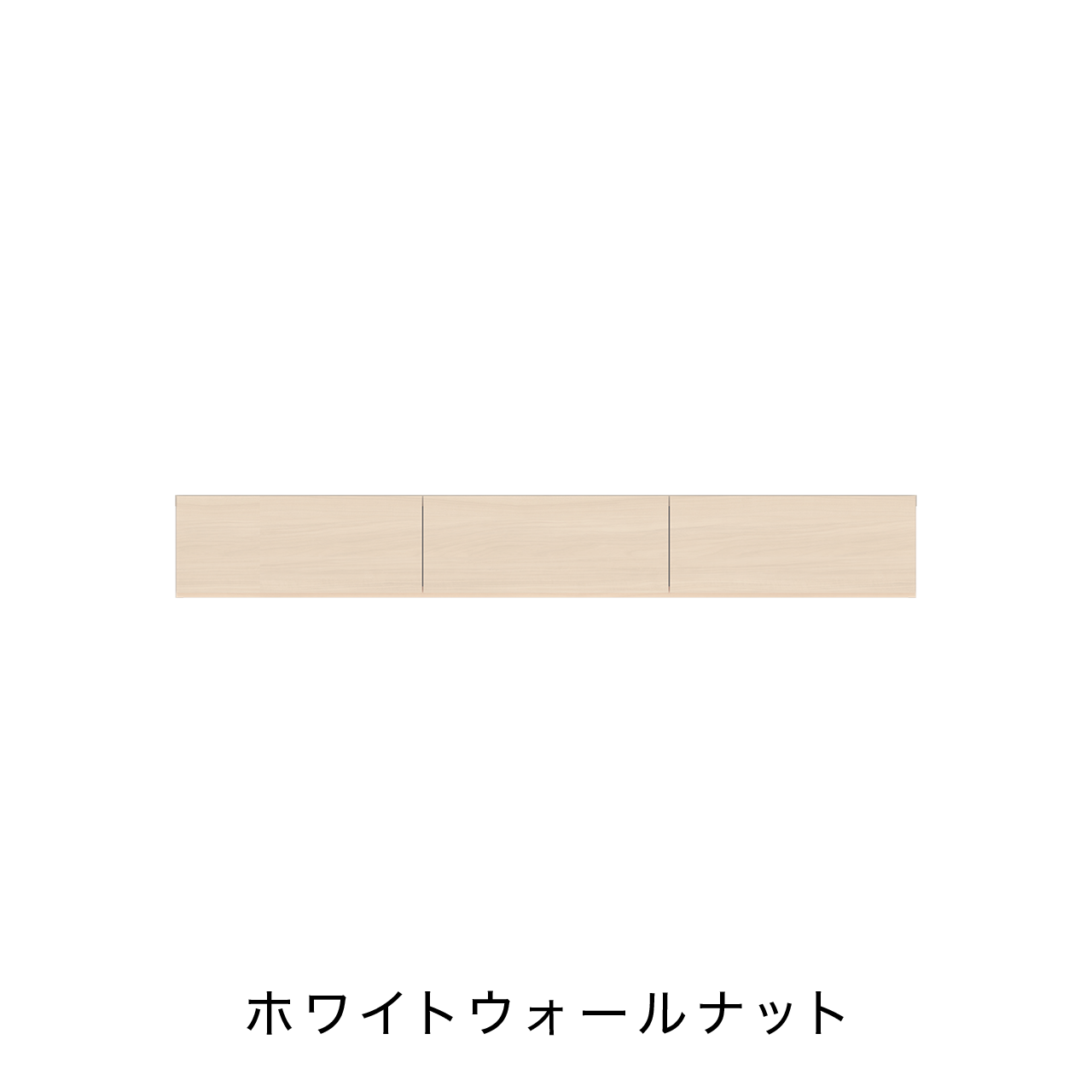 LED照明付きフロートテレビボード 引出 壁掛け 幅180cm 奥行48cm MA-D188C