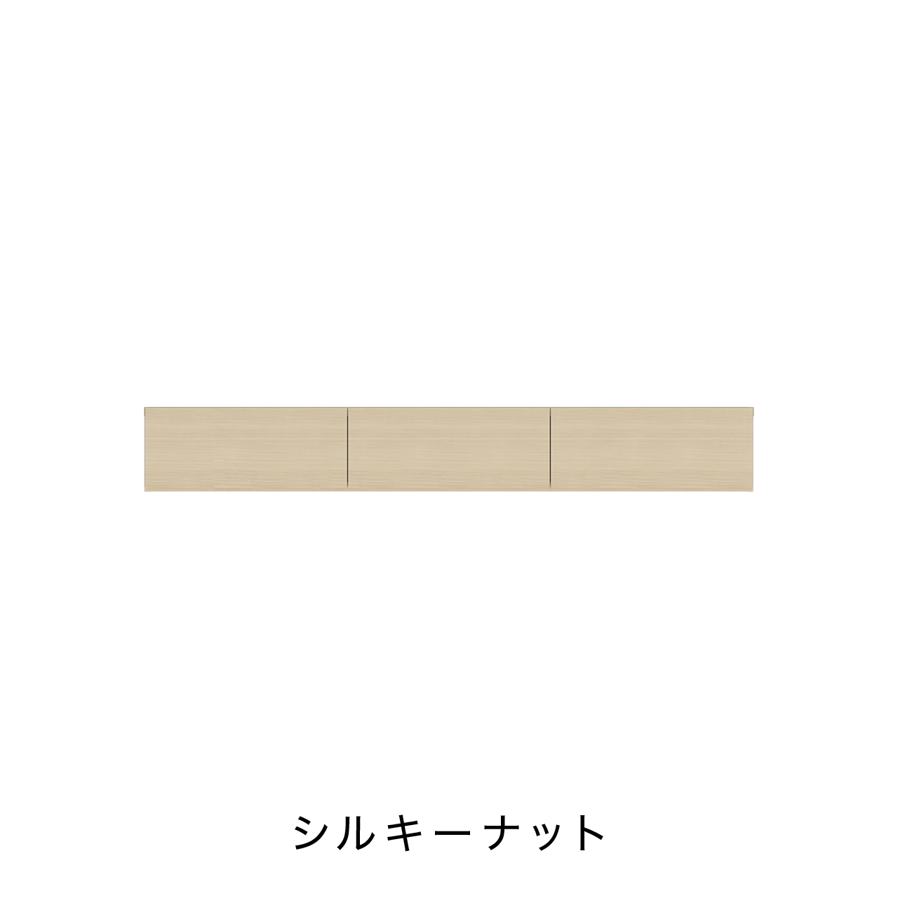 LED照明付きフロートテレビボード 引出 壁掛け 幅180cm 奥行48cm MA-D188C