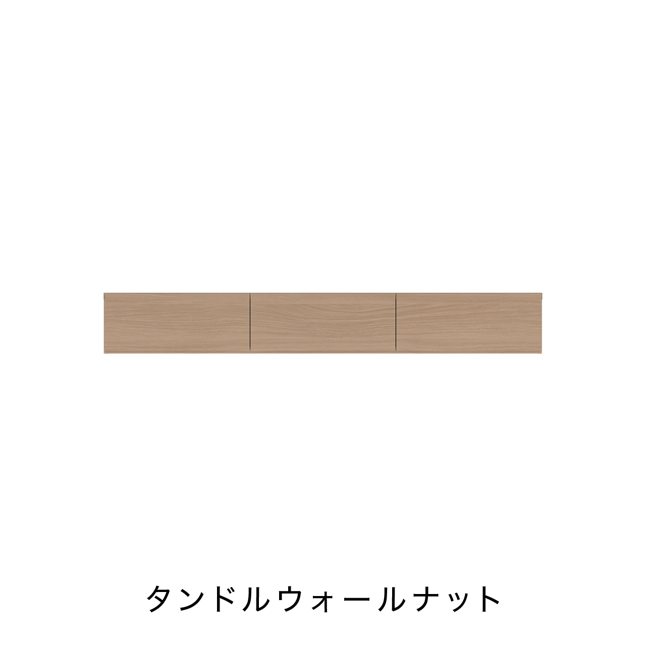 LED照明付きフロートテレビボード 引出 壁掛け 幅180cm 奥行48cm MA-D188C