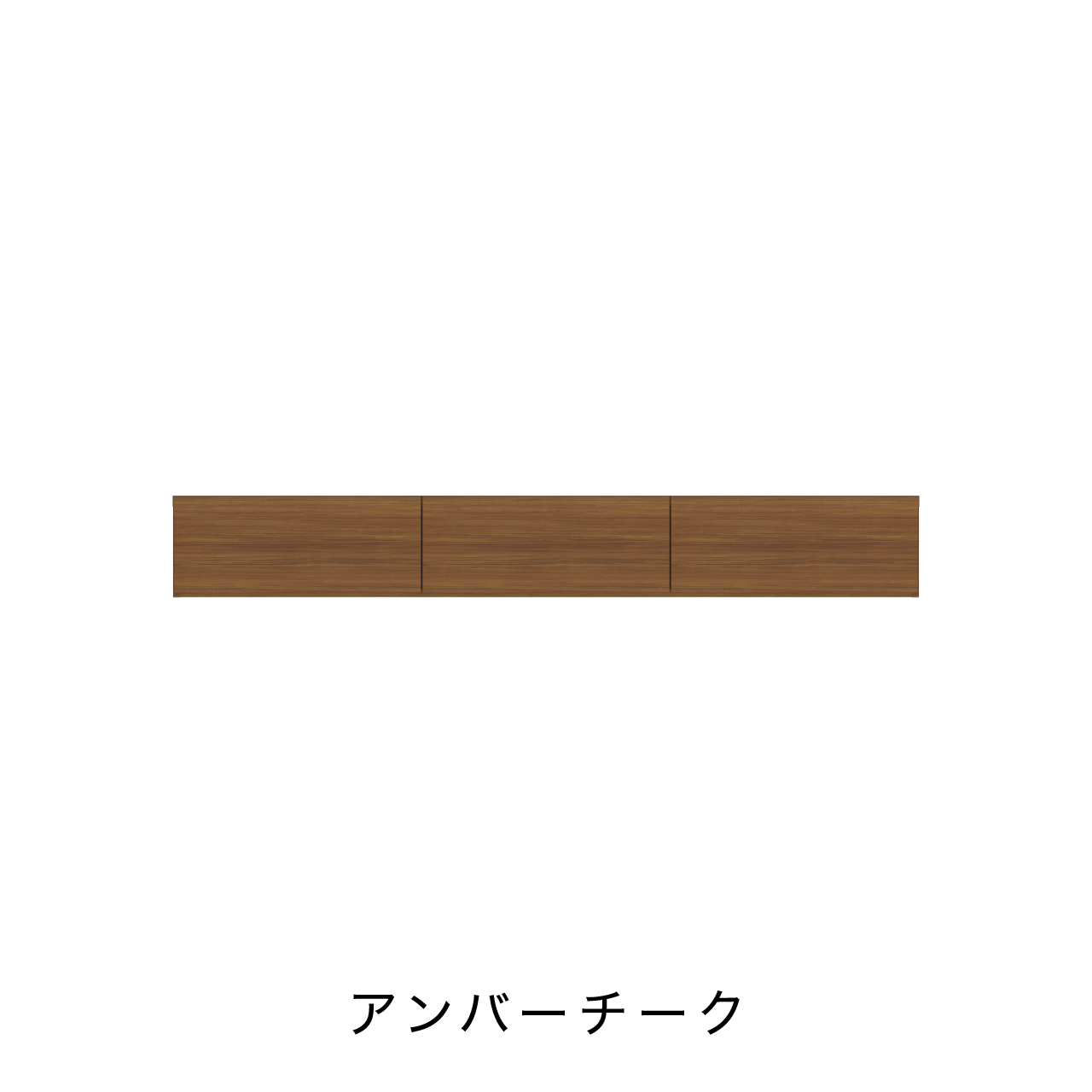 LED照明付きフロートテレビボード 引出 壁掛け 幅180cm 奥行48cm MA-D188C