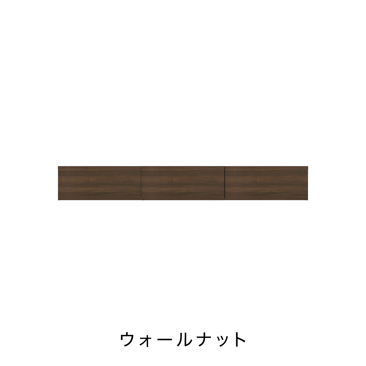 LED照明付きフロートテレビボード 引出 壁掛け 幅180cm 奥行48cm MA-D188C