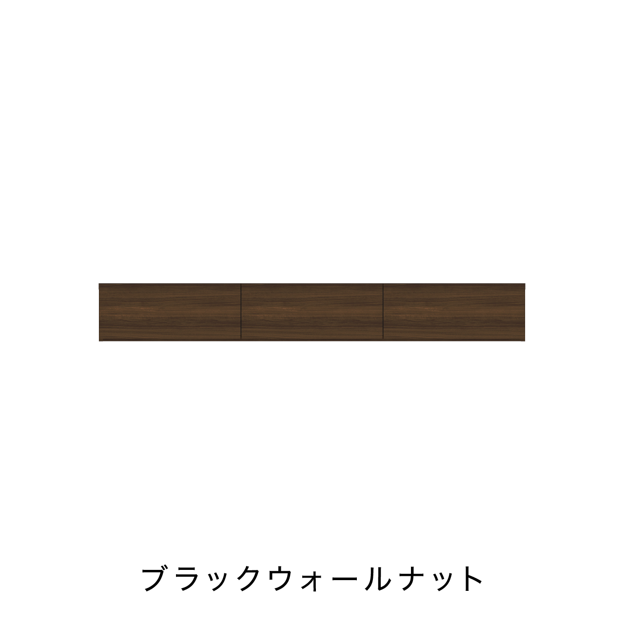 LED照明付きフロートテレビボード 引出 壁掛け 幅180cm 奥行48cm MA-D188C