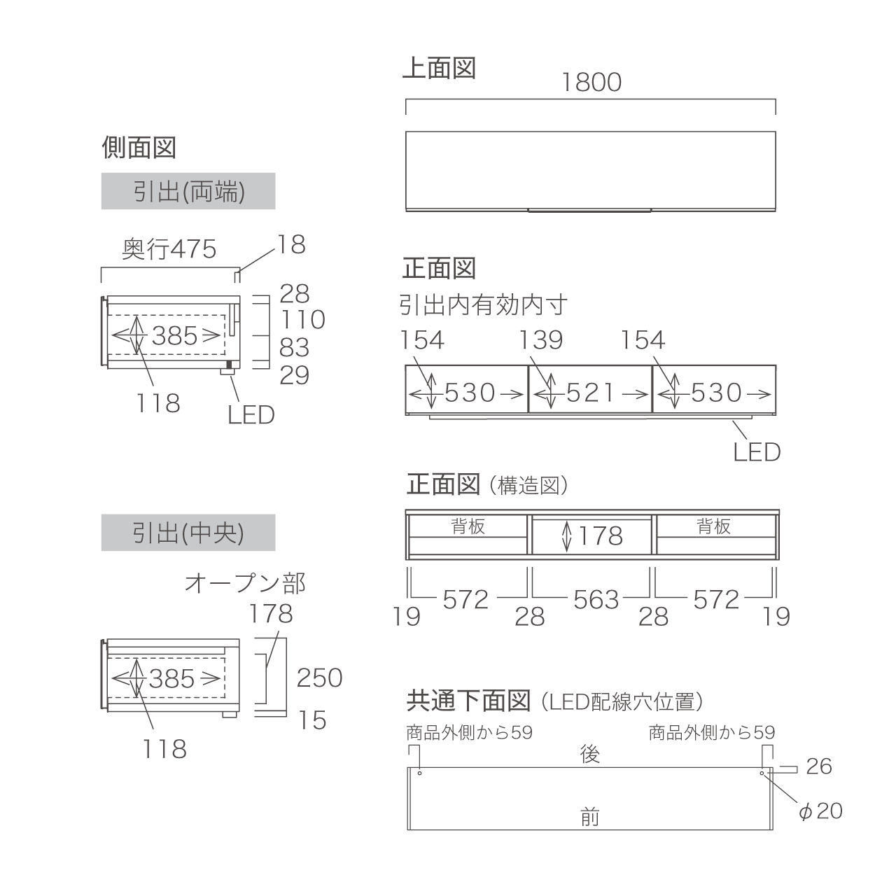LED照明付きフロートテレビボード 引出 壁掛け 幅180cm 奥行48cm MA-D188C