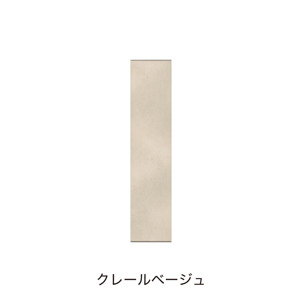 玄関収納 シューズボックス 靴箱 下駄箱 左設置用 幅40.1cm 奥行39.9cm 高さ180cm MA-GS400L