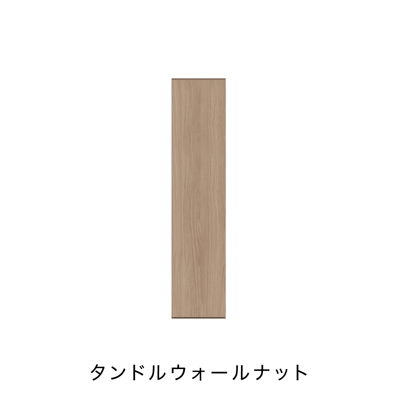 玄関収納 シューズボックス 靴箱 下駄箱 左設置用 幅40.1cm 奥行39.9cm 高さ180cm MA-GS400L