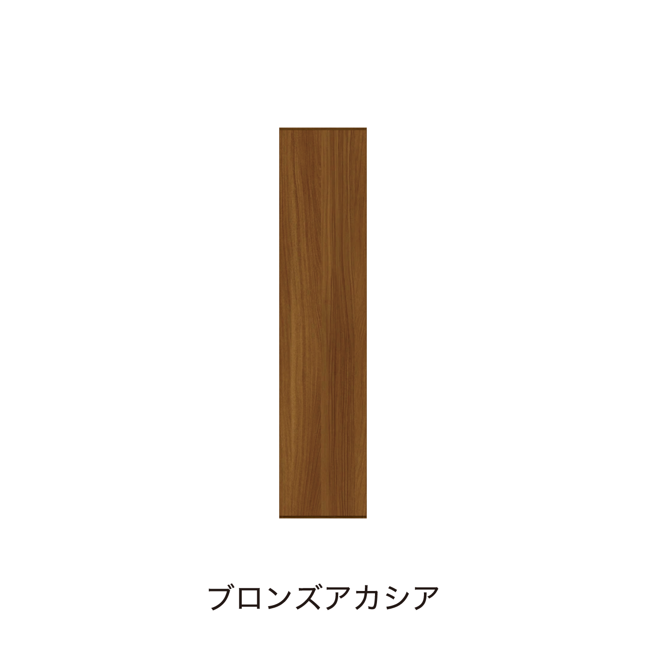 玄関収納 シューズボックス 靴箱 下駄箱 左設置用 幅40.1cm 奥行39.9cm 高さ180cm MA-GS400L