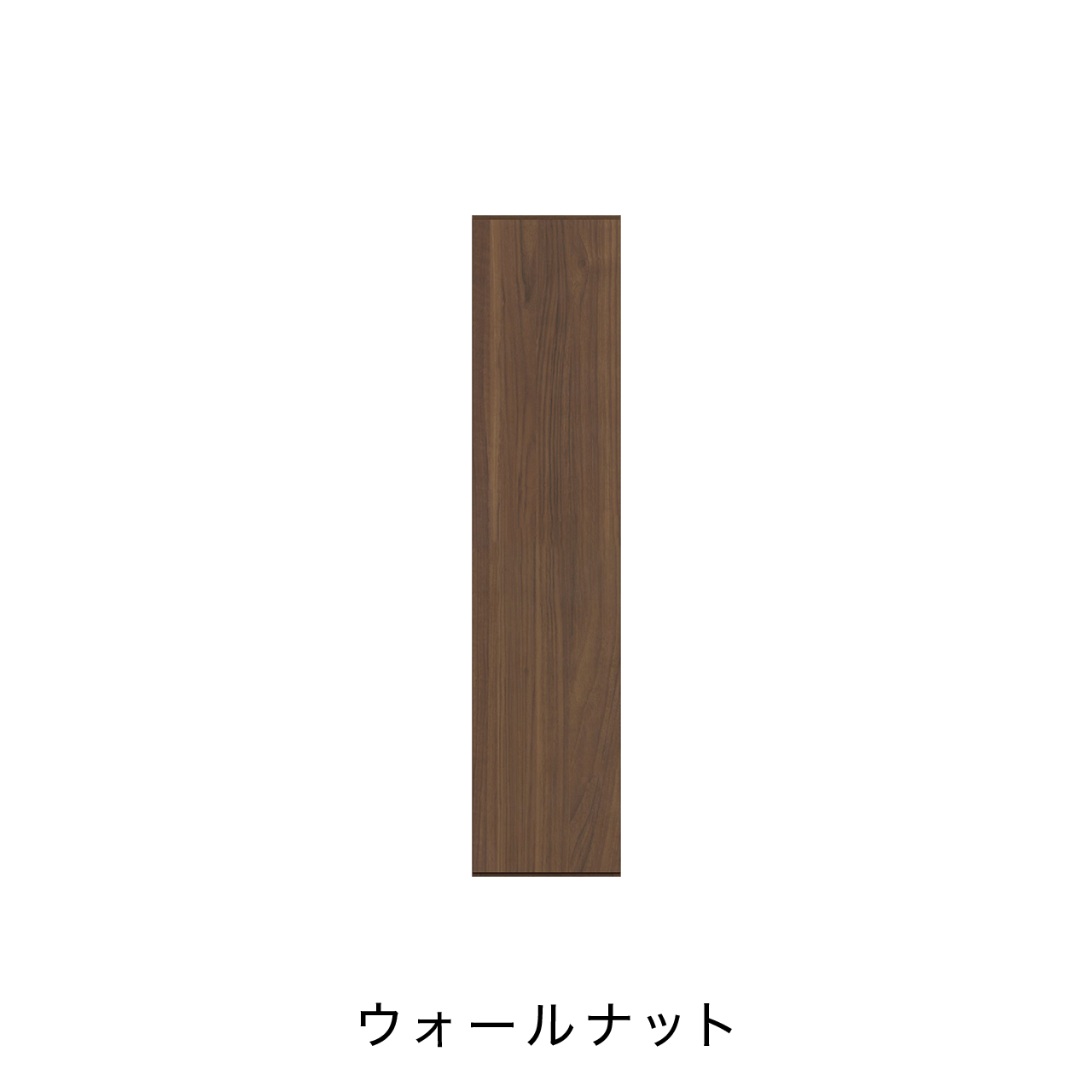 玄関収納 シューズボックス 靴箱 下駄箱 左設置用 幅40.1cm 奥行39.9cm 高さ180cm MA-GS400L