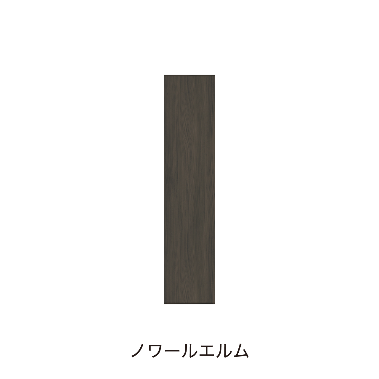 玄関収納 シューズボックス 靴箱 下駄箱 左設置用 幅40.1cm 奥行39.9cm 高さ180cm MA-GS400L
