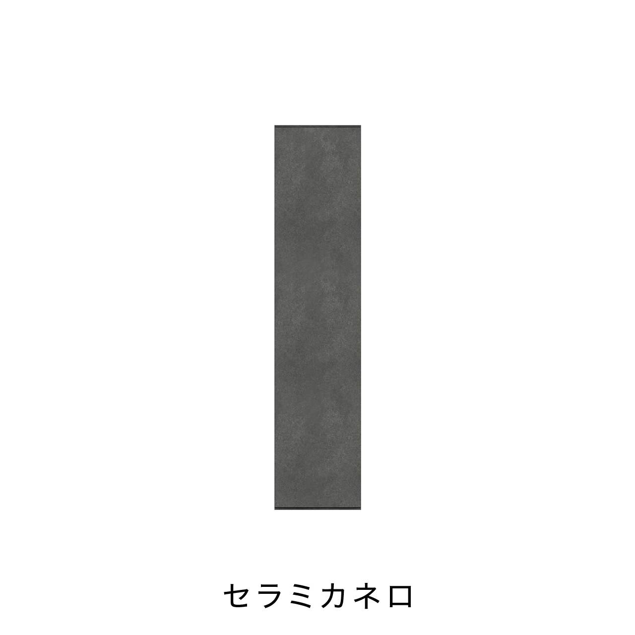 玄関収納 シューズボックス 靴箱 下駄箱 左設置用 幅40.1cm 奥行39.9cm 高さ180cm MA-GS400L