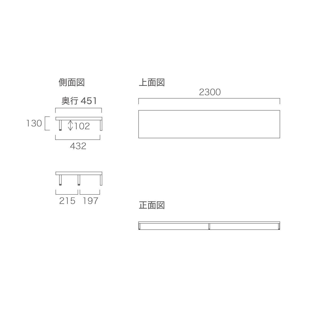 天板ラック 幅230cm 奥行45cm 単品購入不可 アクセント 収納 ワイドオープンスペース サウンドバー収納 MA-TTD230