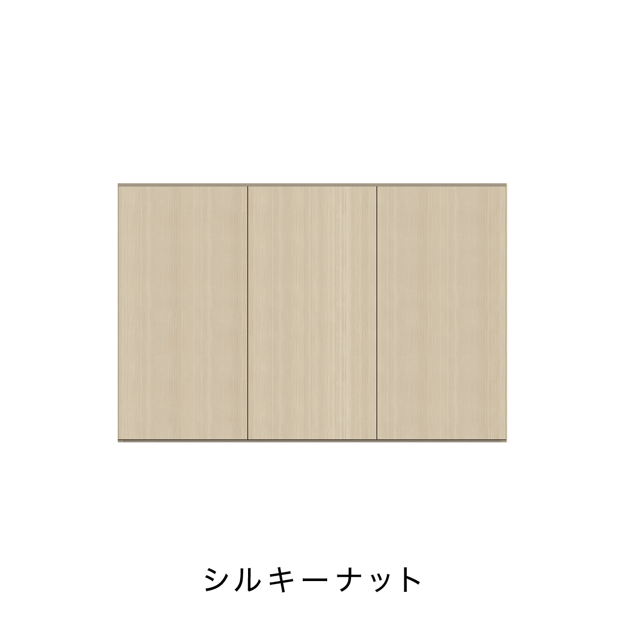 玄関収納 シューズボックス 靴箱 下駄箱 カウンターキャビネット