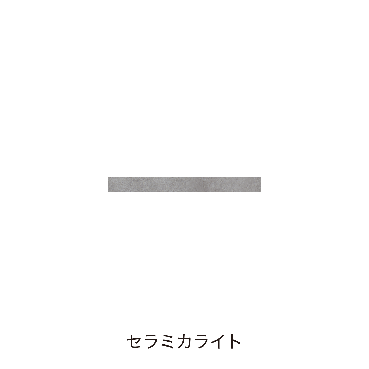 フィラー フロアタイプ カウンタースタイル 対応幅30~90cm 洗面台 MA-QFE