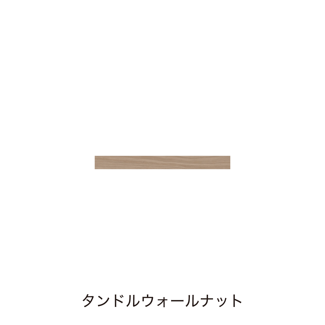 フィラー フロアタイプ カウンタースタイル 対応幅30~90cm 洗面台 MA-QFE