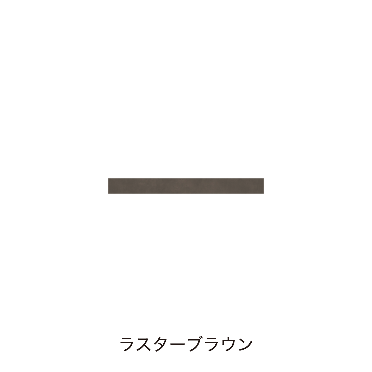 フィラー フロアタイプ カウンタースタイル 対応幅30~90cm 洗面台 MA-QFE