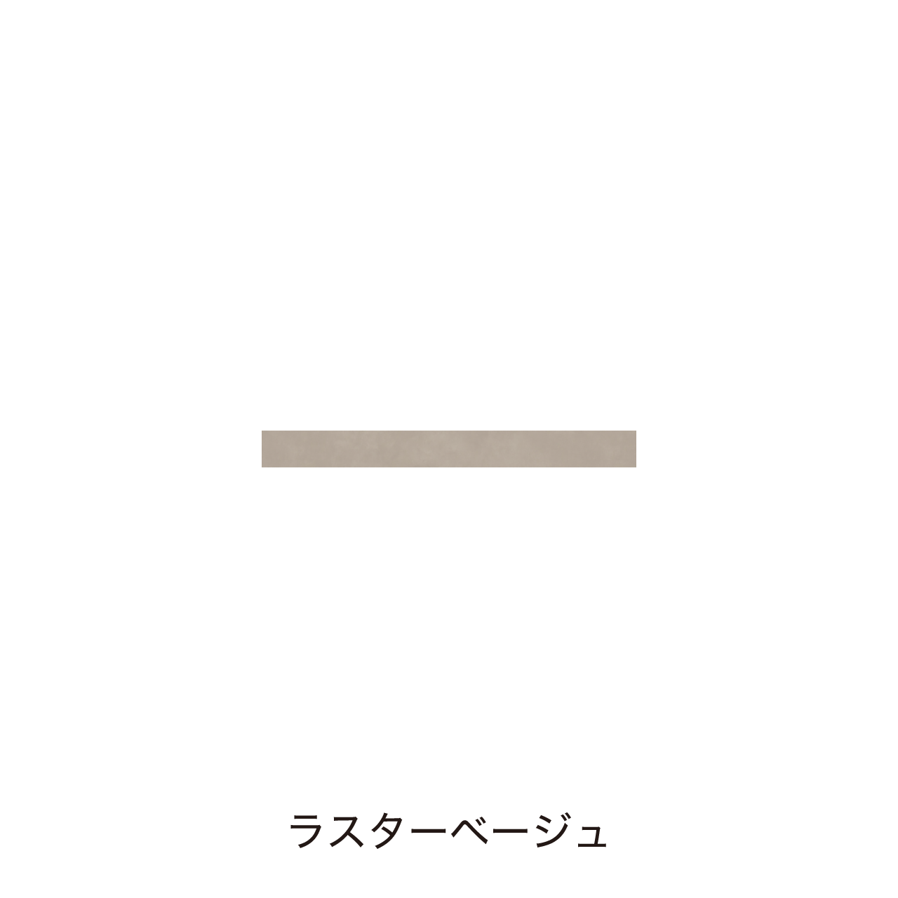 フィラー フロアタイプ カウンタースタイル 対応幅30~90cm 洗面台 MA-QFE