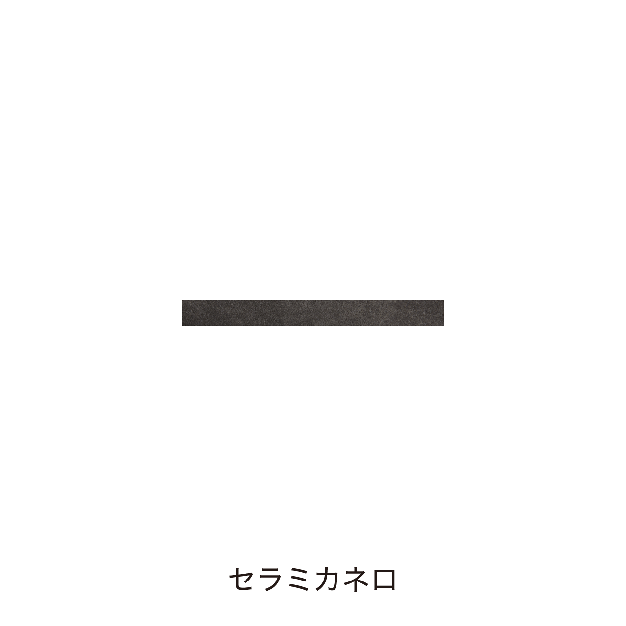フィラー フロアタイプ カウンタースタイル 対応幅30~90cm 洗面台 MA-QFE
