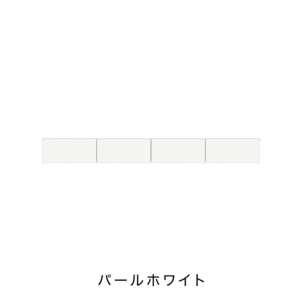 フロートテレビボード 幅220cm 奥行36cm 閉じたまま リモコンOK 同色仕上げガラスフラップ扉 壁掛け MA-220FS
