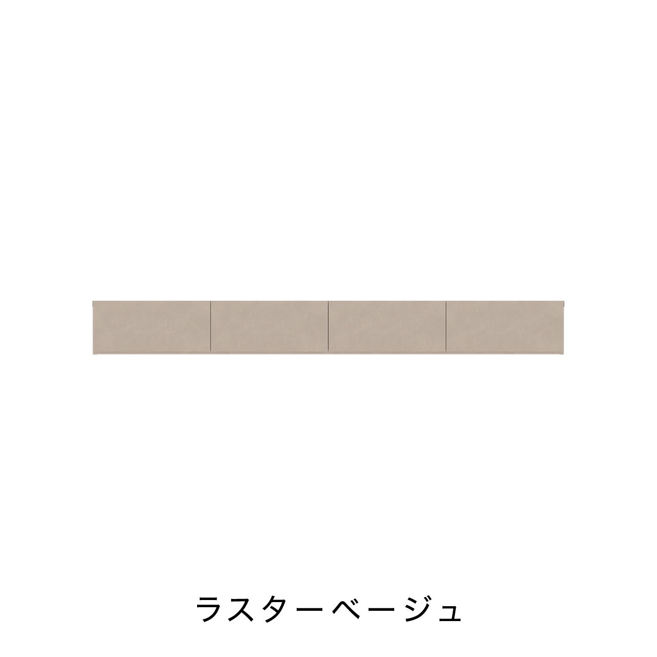 フロートテレビボード 幅220cm 奥行36cm 閉じたまま リモコンOK 同色仕上げガラスフラップ扉 壁掛け MA-220FS