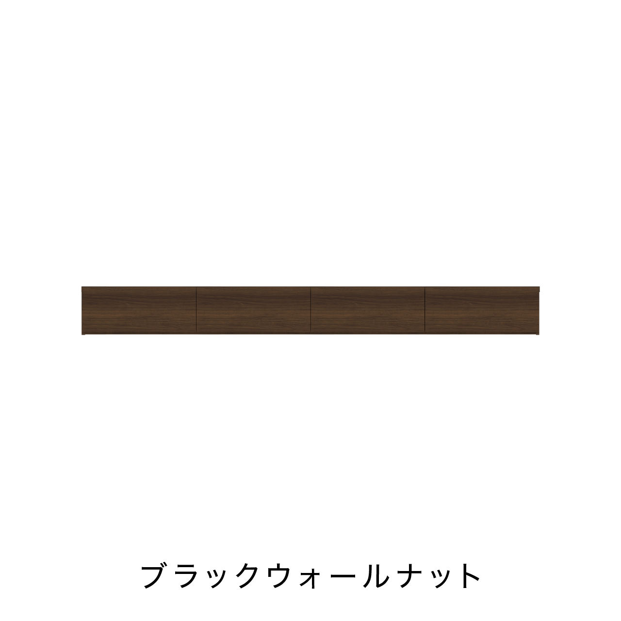 フロートテレビボード 幅240cm 奥行36cm 閉じたまま リモコンOK 同色仕上げガラスフラップ扉 壁掛け MA-240FS