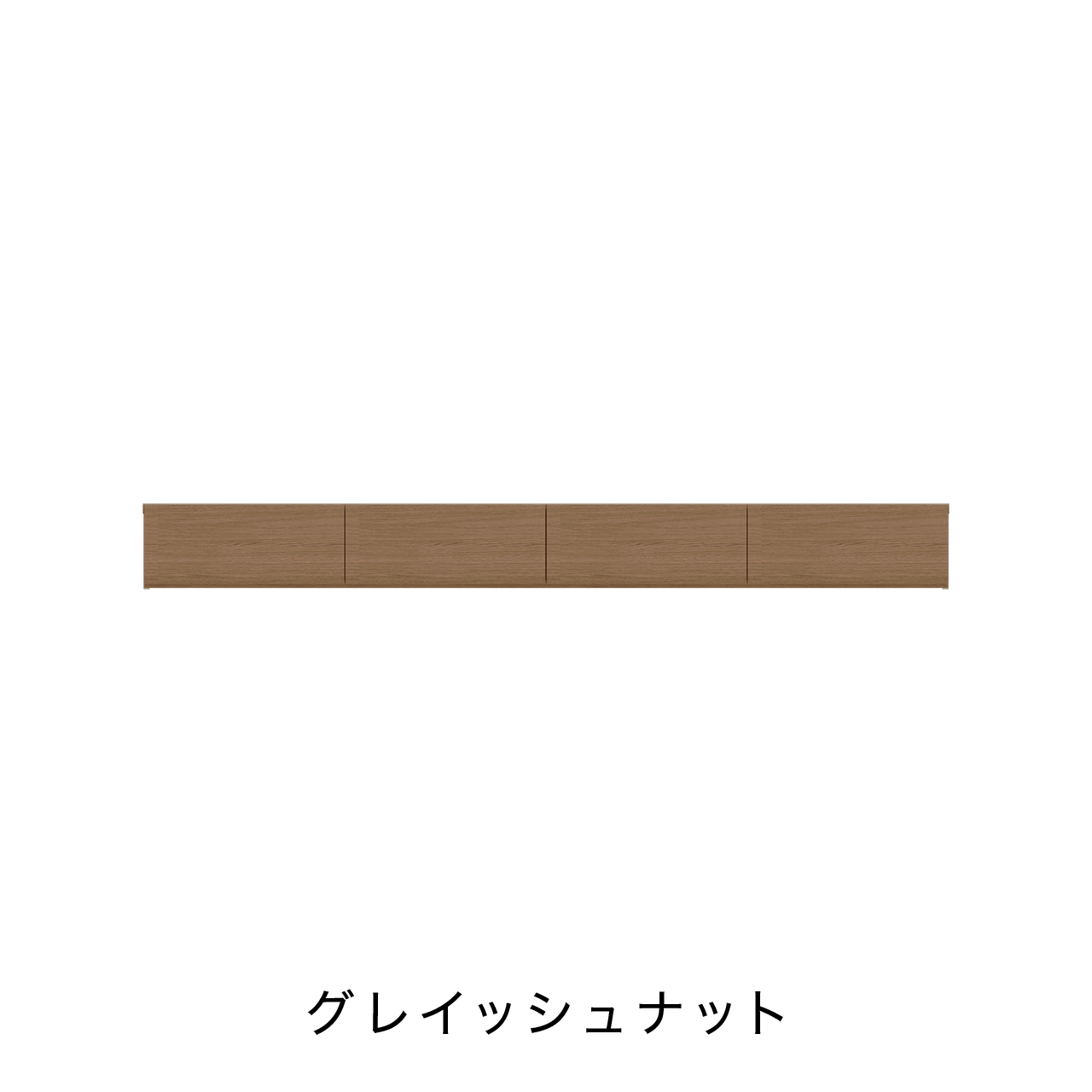 フロートテレビボード 幅240cm 奥行36cm 閉じたまま リモコンOK 同色仕上げガラスフラップ扉 壁掛け MA-240FS