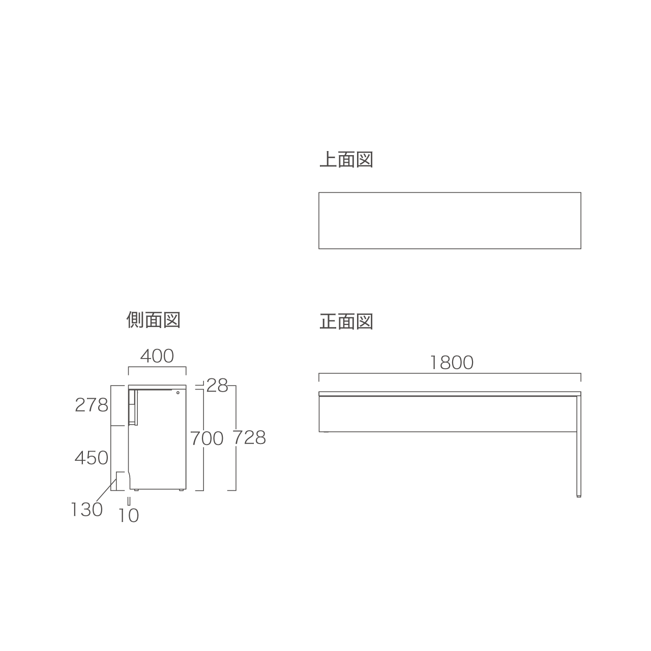 突板デスクカウンター デスクA MA-180DR-T