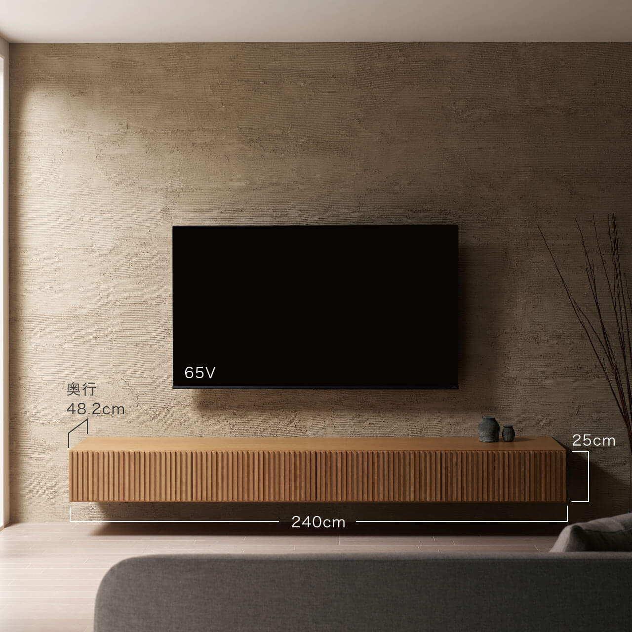 フロートテレビボード 縦格子 リブ材 突板仕様 MA-D240F-RT MA
