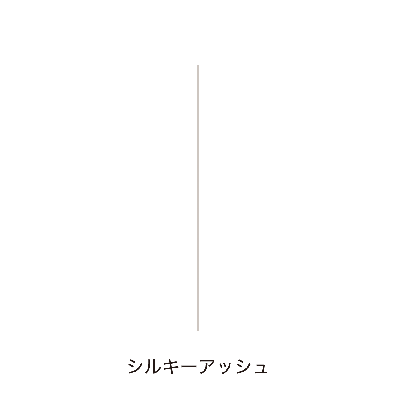 見切り材 幅2cm 奥行8cm 高さ182cm 2枚入り MA-QFT