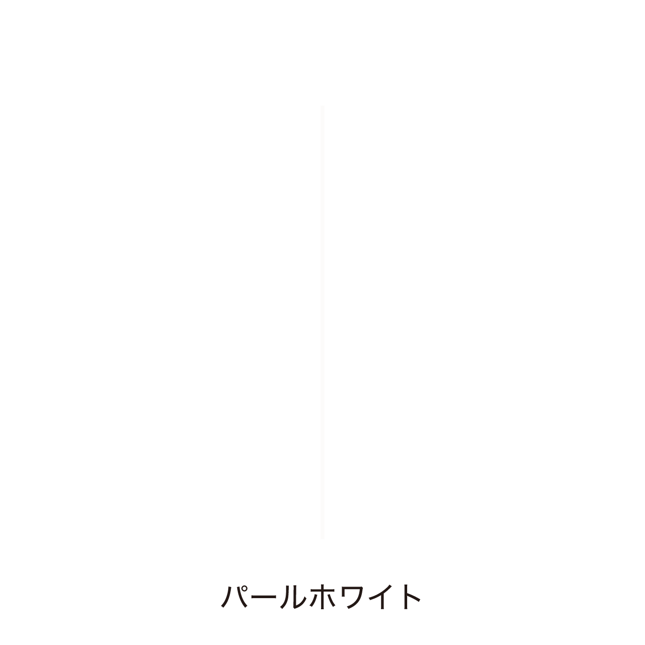 見切り材 幅2cm 奥行8cm 高さ182cm 2枚入り MA-QFT