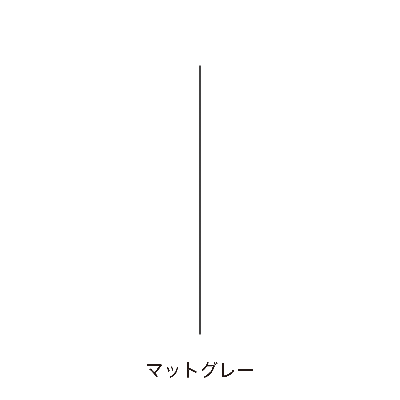 見切り材 幅2cm 奥行8cm 高さ182cm 2枚入り MA-QFT