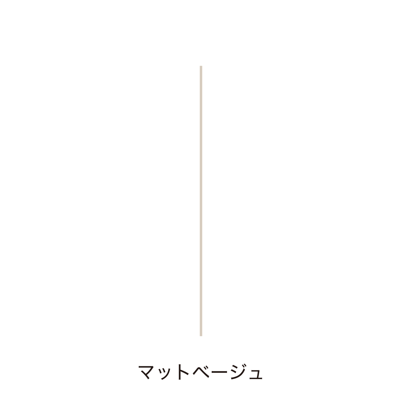 見切り材 幅2cm 奥行8cm 高さ182cm 2枚入り MA-QFT