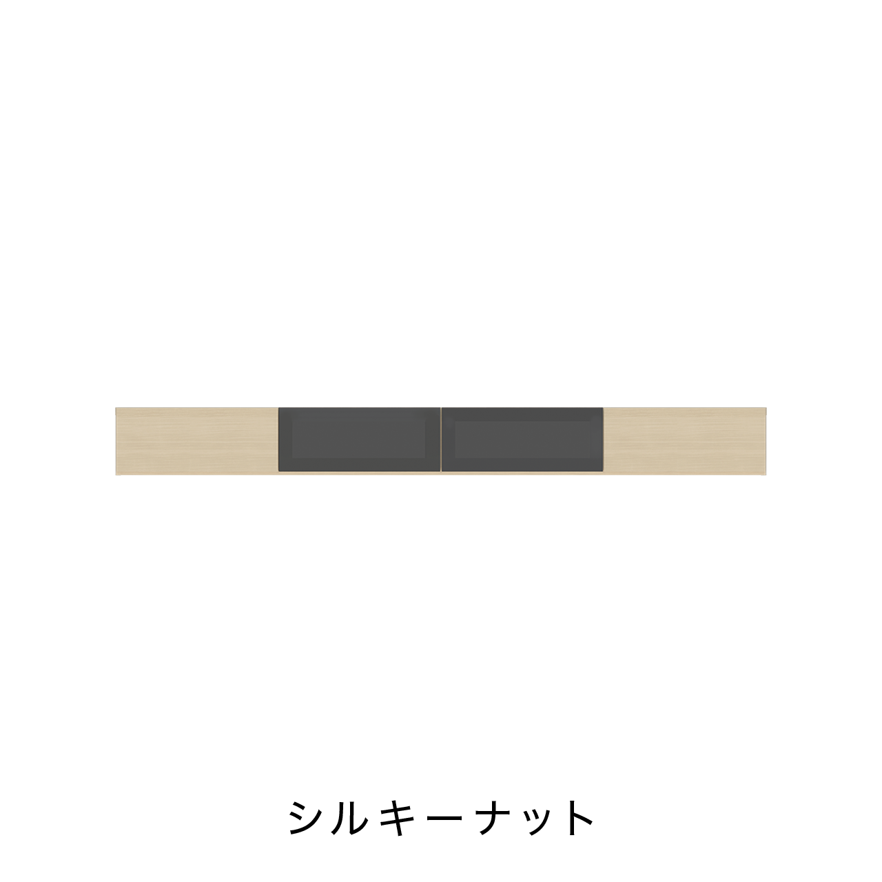 フロートテレビボード ガラスフラップ扉 壁掛け幅240cm 奥行48cm MA-D240FG