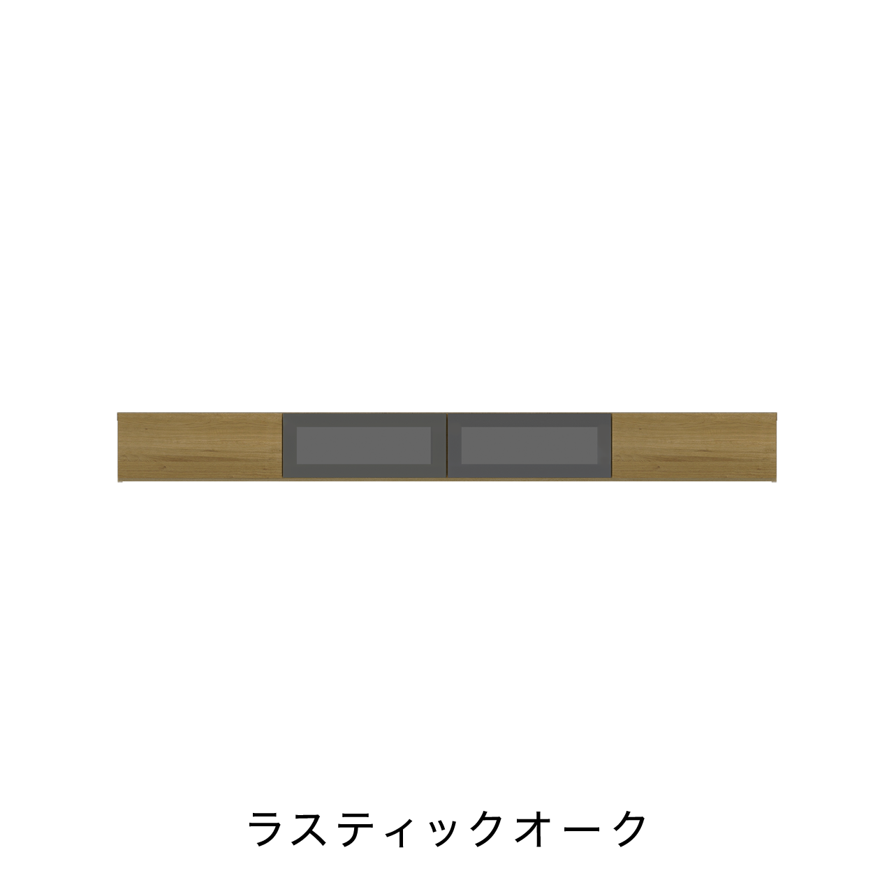 フロートテレビボード ガラスフラップ扉 壁掛け幅240cm 奥行48cm MA-D240FG