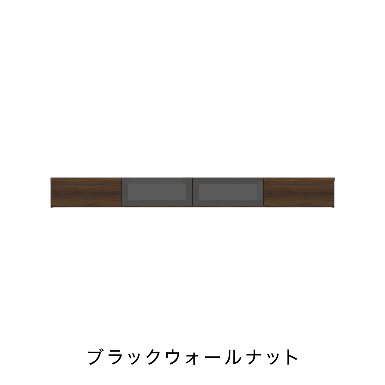 フロートテレビボード ガラスフラップ扉 壁掛け幅240cm 奥行48cm MA-D240FG