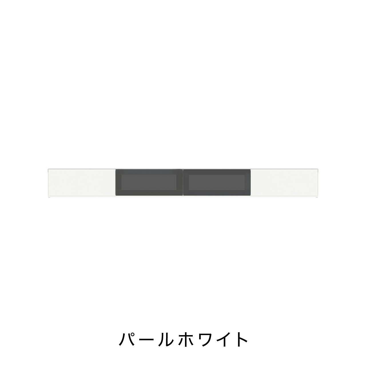 フロートテレビボード ガラスフラップ扉 壁掛け幅240cm 奥行48cm MA-D240FG