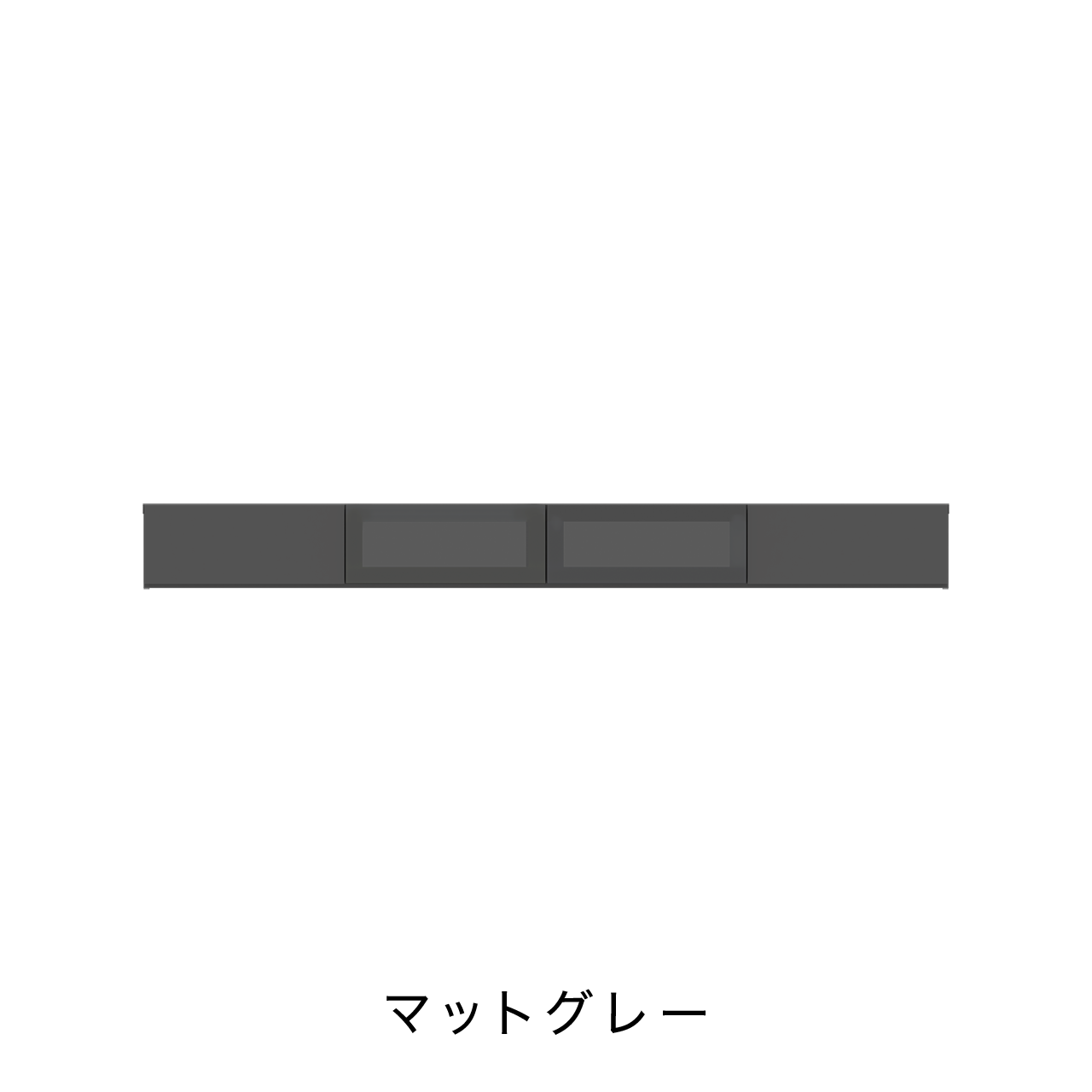 フロートテレビボード ガラスフラップ扉 壁掛け幅240cm 奥行48cm MA