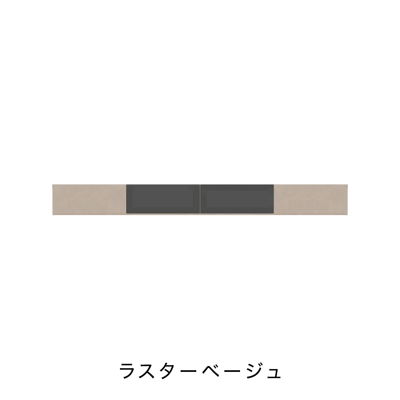 液晶プラズマ用ガラス扉付きTVボード100DGR/WAL