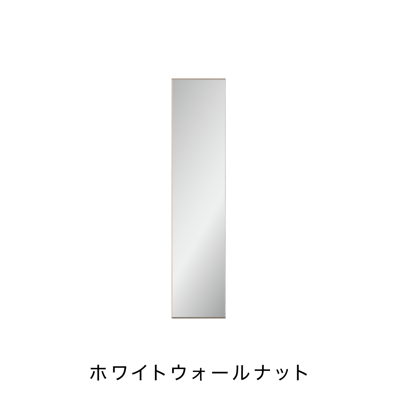 玄関収納 シューズボックス 靴箱 下駄箱 左設置用 幅40.1cm 奥行39.9cm 高さ180cm MA-GS400ML