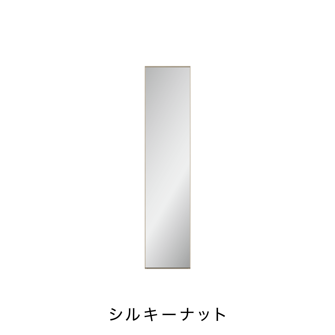 玄関収納 シューズボックス 靴箱 下駄箱 左設置用 幅40.1cm 奥行39.9cm 高さ180cm MA-GS400ML