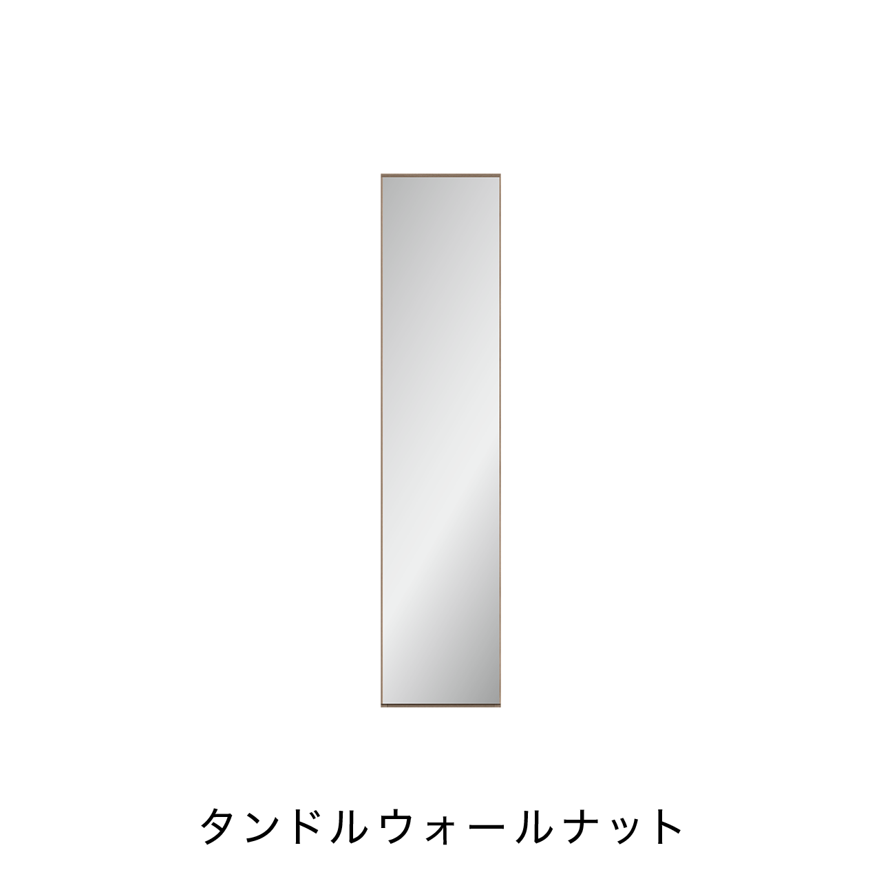 玄関収納 シューズボックス 靴箱 下駄箱 左設置用 幅40.1cm 奥行39.9cm 高さ180cm MA-GS400ML