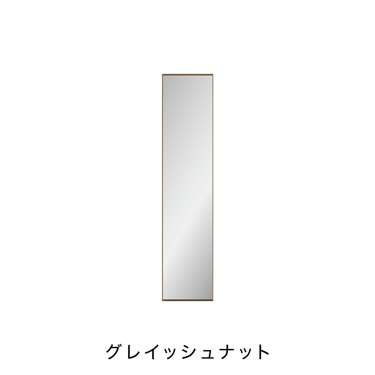 玄関収納 シューズボックス 靴箱 下駄箱 左設置用 幅40.1cm 奥行39.9cm 高さ180cm MA-GS400ML