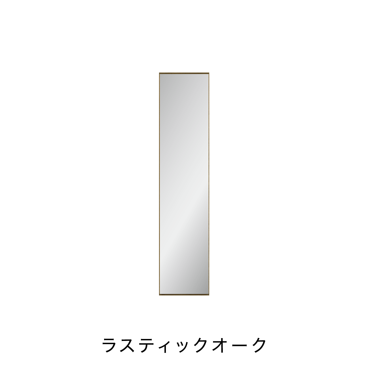 玄関収納 シューズボックス 靴箱 下駄箱 左設置用 幅40.1cm 奥行39.9cm 高さ180cm MA-GS400ML