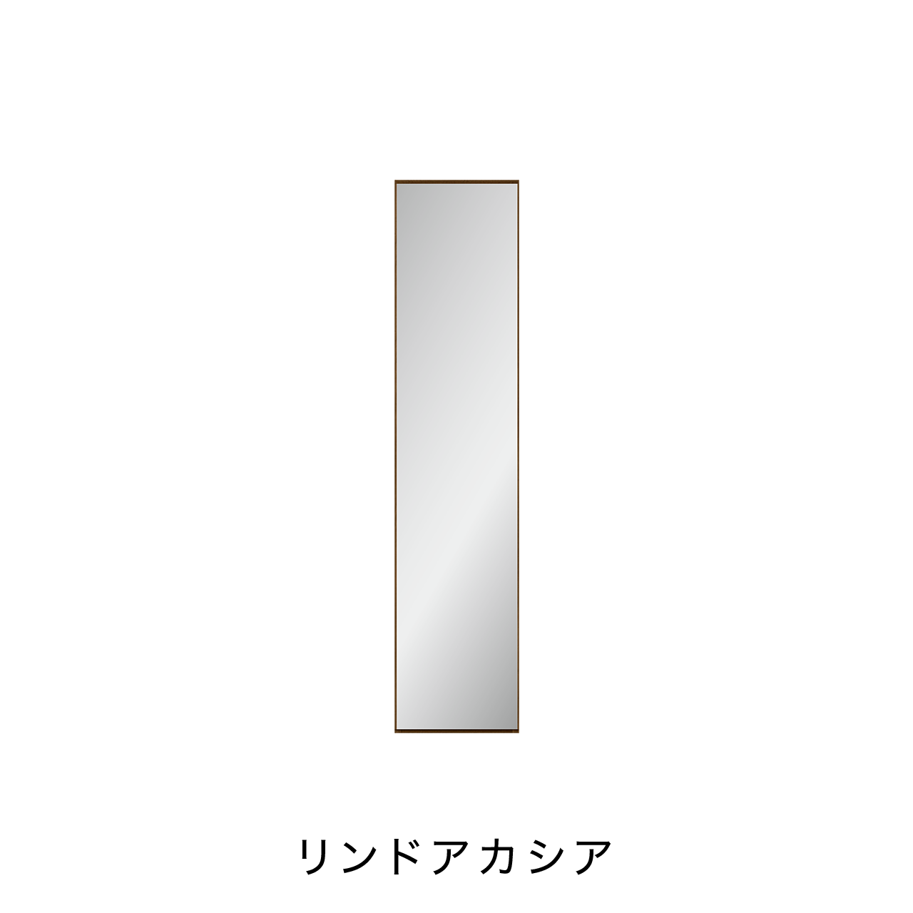 玄関収納 シューズボックス 靴箱 下駄箱 左設置用 幅40.1cm 奥行39.9cm 高さ180cm MA-GS400ML