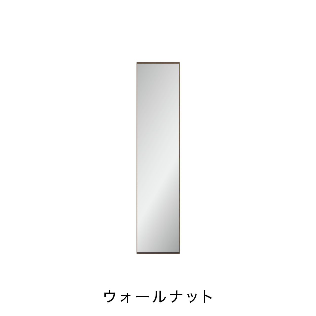 玄関収納 シューズボックス 靴箱 下駄箱 左設置用 幅40.1cm 奥行39.9cm 高さ180cm MA-GS400ML