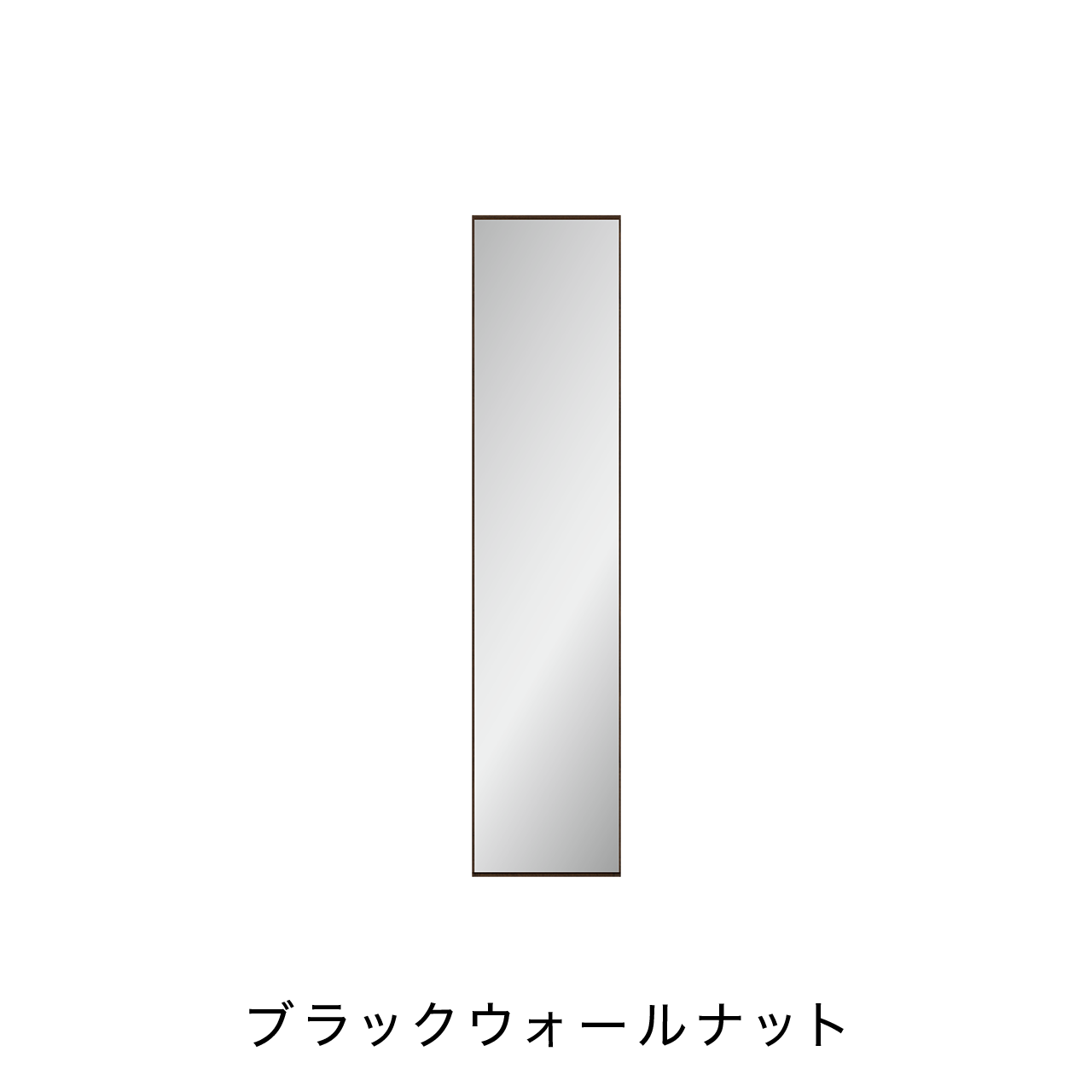 玄関収納 シューズボックス 靴箱 下駄箱 左設置用 幅40.1cm 奥行39.9cm 高さ180cm MA-GS400ML