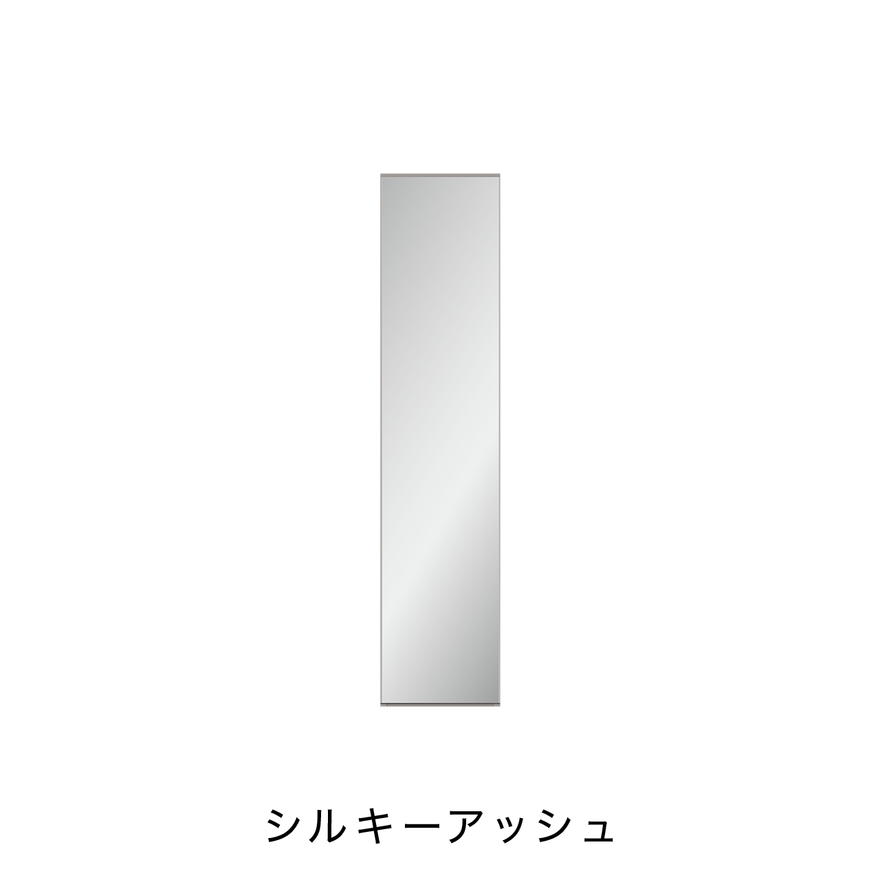 玄関収納 シューズボックス 靴箱 下駄箱 左設置用 幅40.1cm 奥行39.9cm 高さ180cm MA-GS400ML