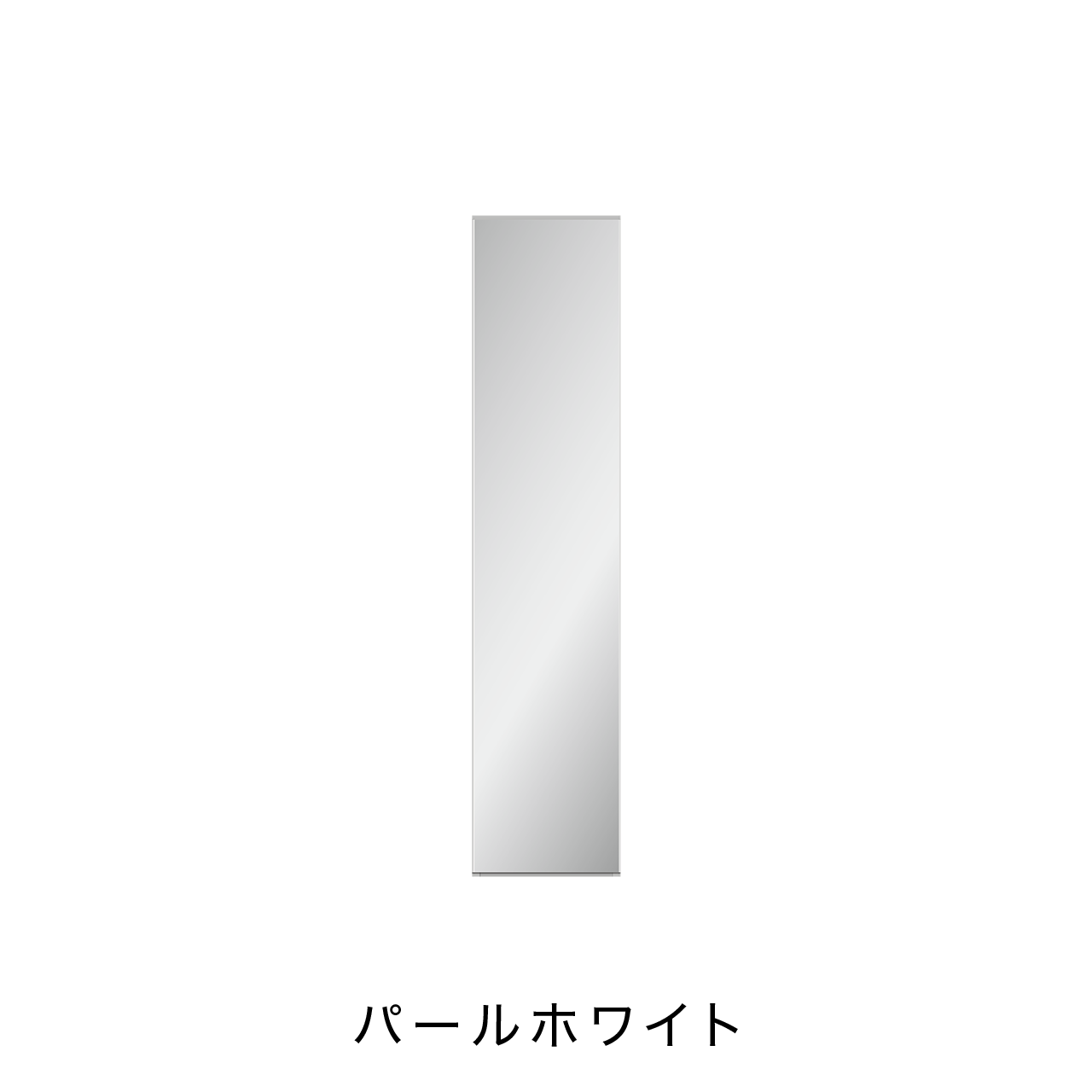 玄関収納 シューズボックス 靴箱 下駄箱 左設置用 幅40.1cm 奥行39.9cm 高さ180cm MA-GS400ML