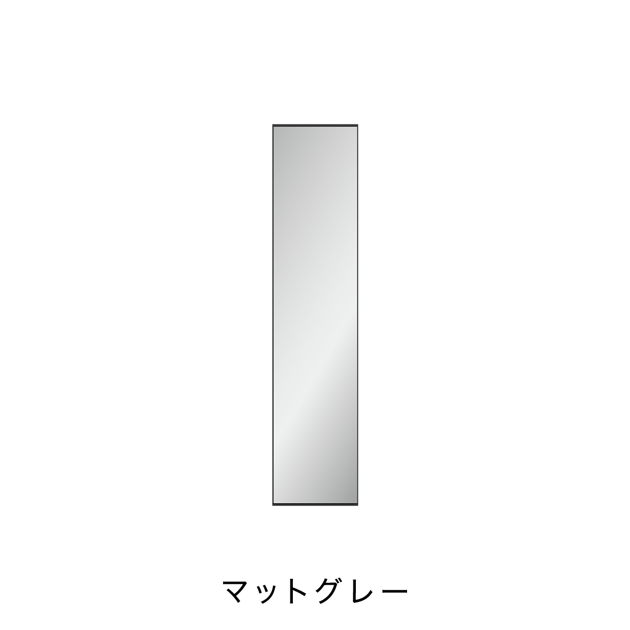 玄関収納 シューズボックス 靴箱 下駄箱 左設置用 幅40.1cm 奥行39.9cm 高さ180cm MA-GS400ML