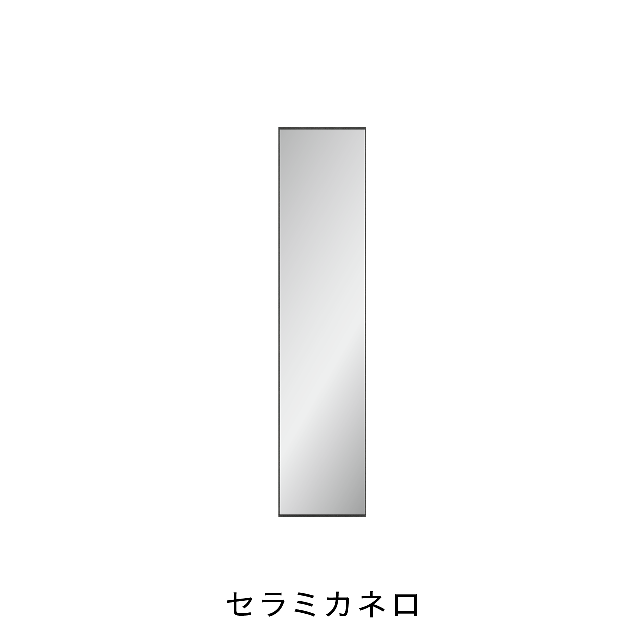 玄関収納 シューズボックス 靴箱 下駄箱 左設置用 幅40.1cm 奥行39.9cm 高さ180cm MA-GS400ML