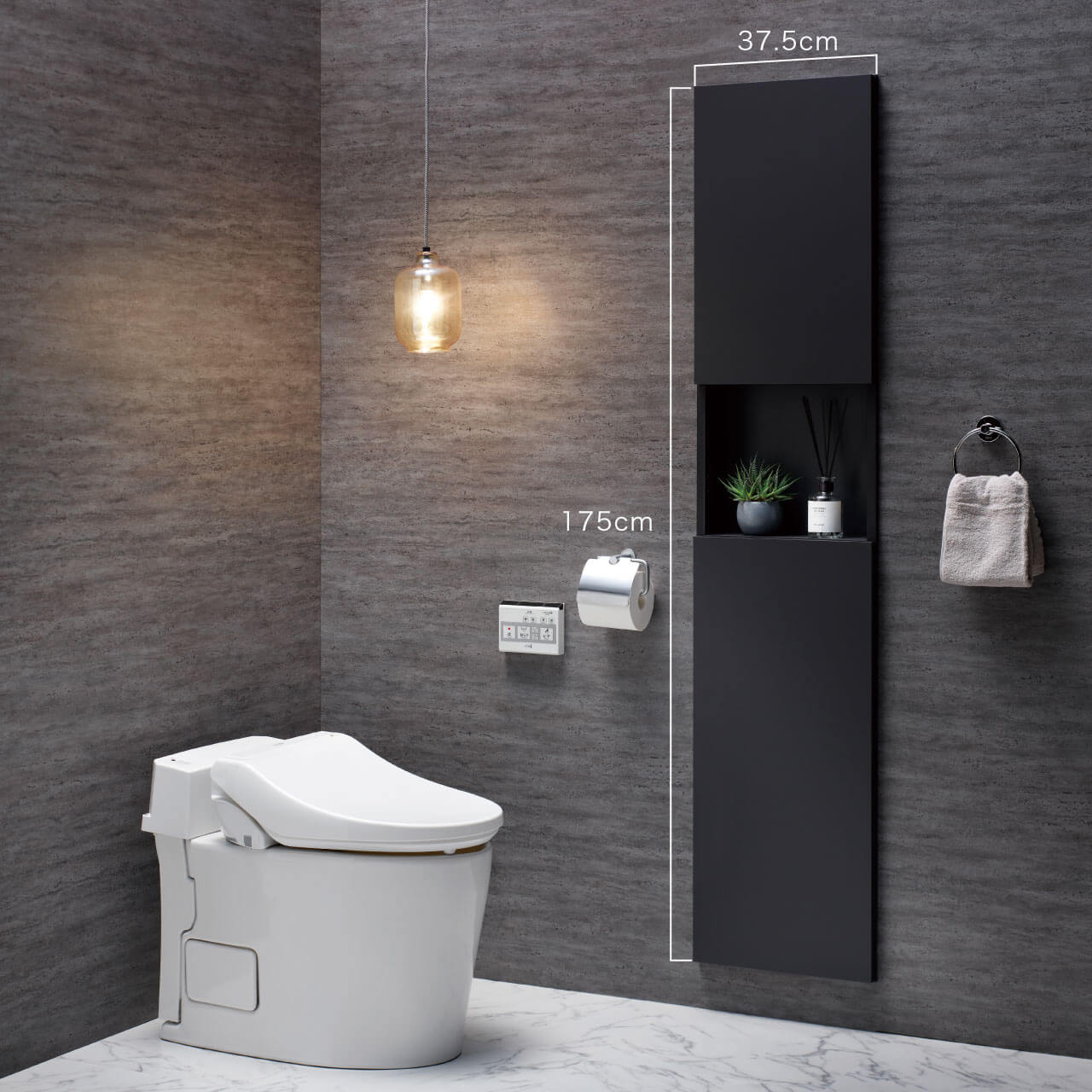 rolloさま専用 トールBOX 中央オープンタイプ 右開き ニッチ収納 埋込収納棚 幅