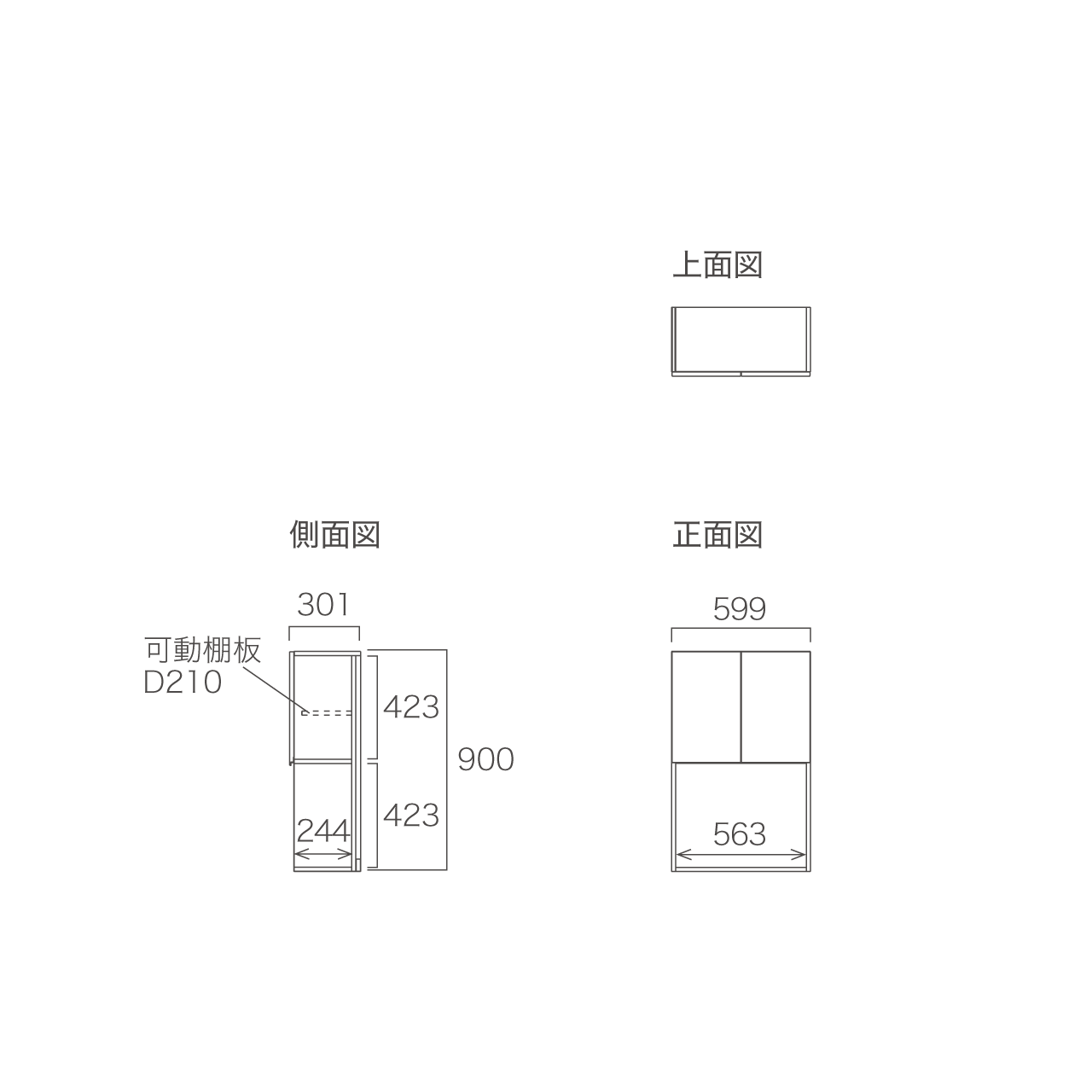 突板キャビネット MA-S601E-T
